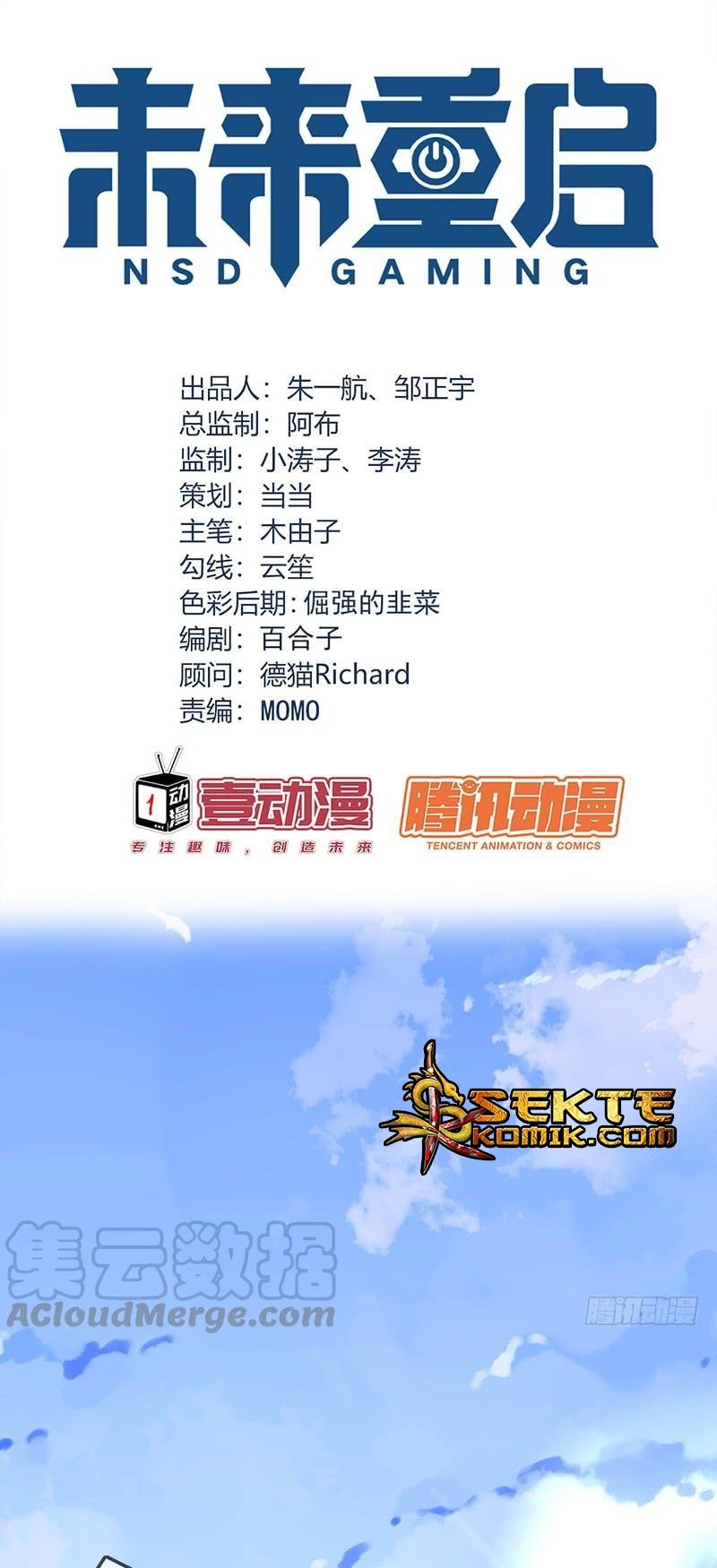 NSD Gaming Chapter 143 Bahasa Indonesia